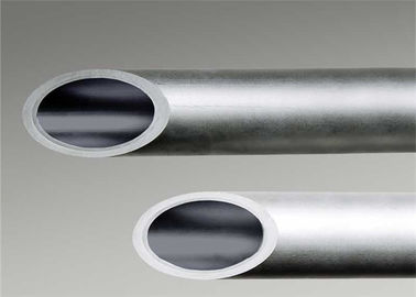 Прессованная алюминиевая круглая труба 6061 трубопровода 6063 7075 длина таможни толщины 0.3мм
