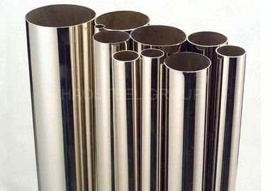Термостойкие двойные трубы из нержавеющей стали для холодного производства