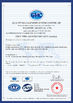 Китай Shanghai Haosteel Co., Limited Сертификаты